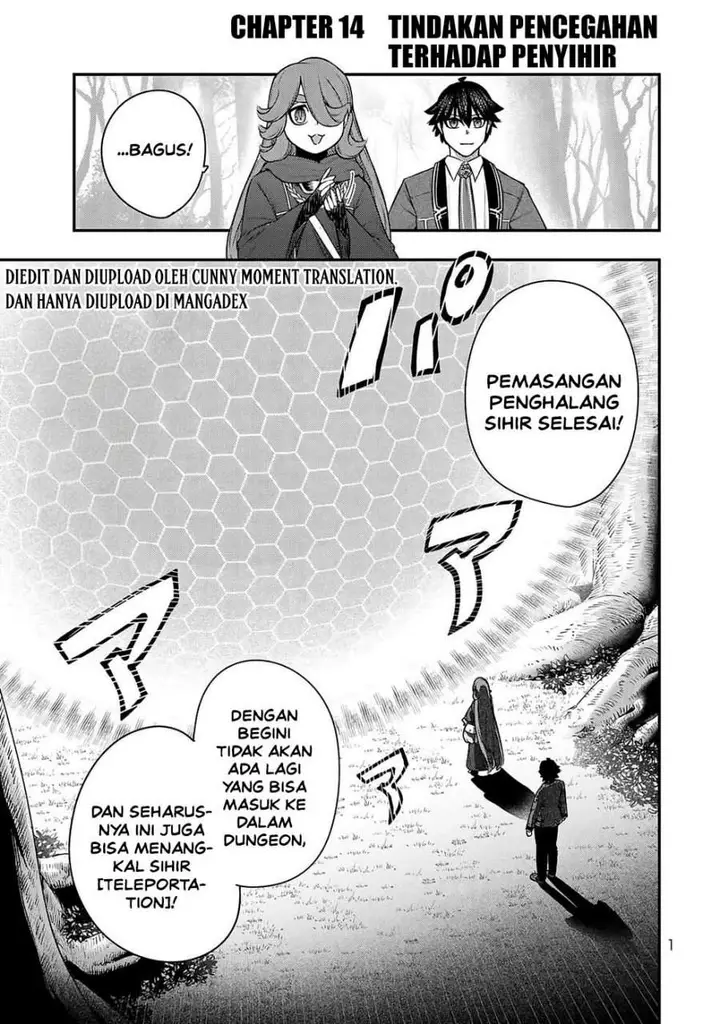 image-komik-gomi-ika-da-to-tsuihousareta-shounin-jitsu-wa-zensei-kensha-desu-chapter-14-1/42