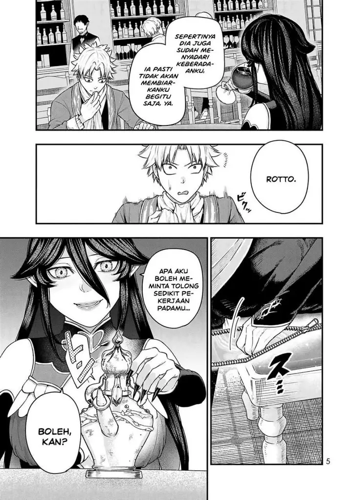 image-komik-gomi-ika-da-to-tsuihousareta-shounin-jitsu-wa-zensei-kensha-desu-chapter-14-5/42