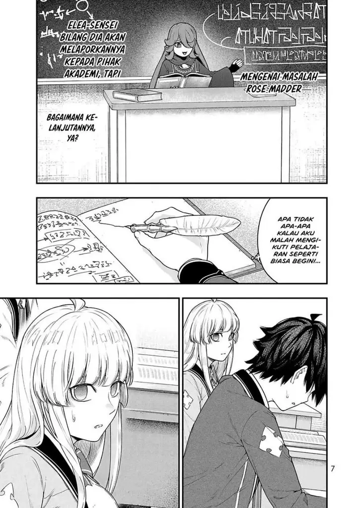 image-komik-gomi-ika-da-to-tsuihousareta-shounin-jitsu-wa-zensei-kensha-desu-chapter-14-7/42