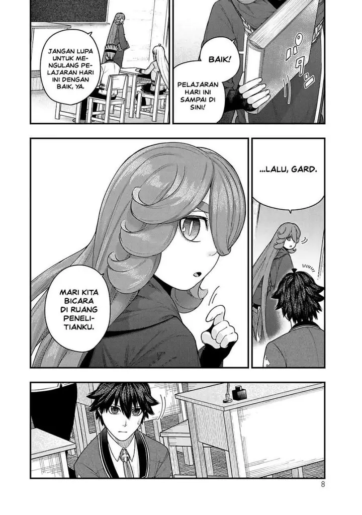 image-komik-gomi-ika-da-to-tsuihousareta-shounin-jitsu-wa-zensei-kensha-desu-chapter-14-8/42