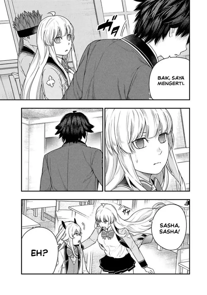image-komik-gomi-ika-da-to-tsuihousareta-shounin-jitsu-wa-zensei-kensha-desu-chapter-14-9/42