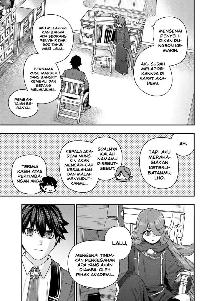 image-komik-gomi-ika-da-to-tsuihousareta-shounin-jitsu-wa-zensei-kensha-desu-chapter-14-13/42