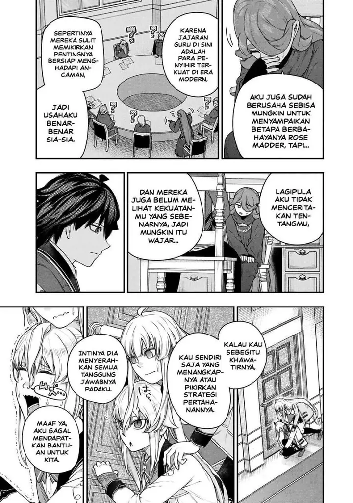 image-komik-gomi-ika-da-to-tsuihousareta-shounin-jitsu-wa-zensei-kensha-desu-chapter-14-15/42