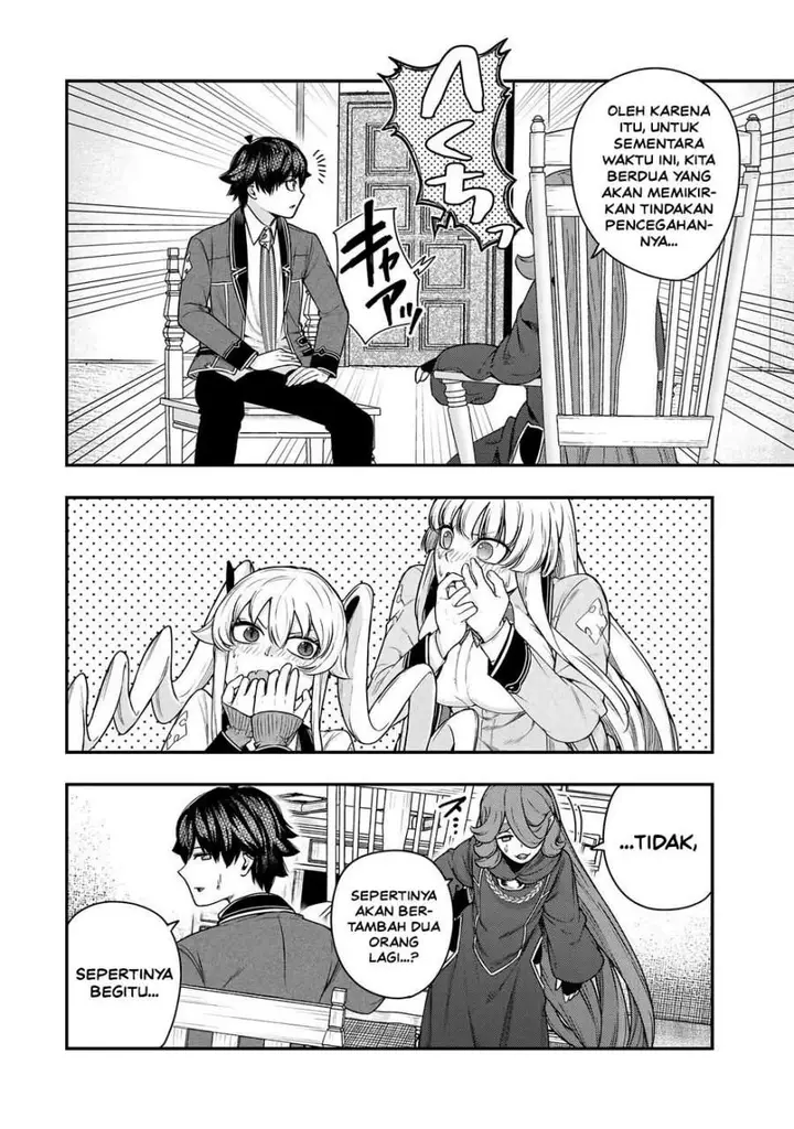 image-komik-gomi-ika-da-to-tsuihousareta-shounin-jitsu-wa-zensei-kensha-desu-chapter-14-16/42