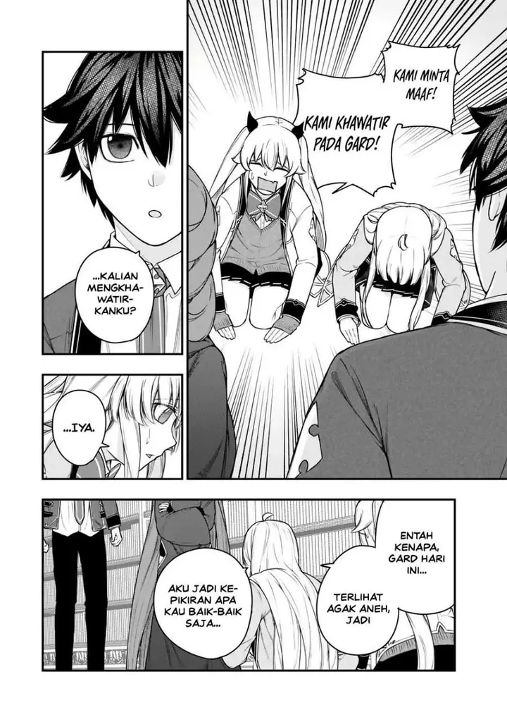 image-komik-gomi-ika-da-to-tsuihousareta-shounin-jitsu-wa-zensei-kensha-desu-chapter-14-20/42