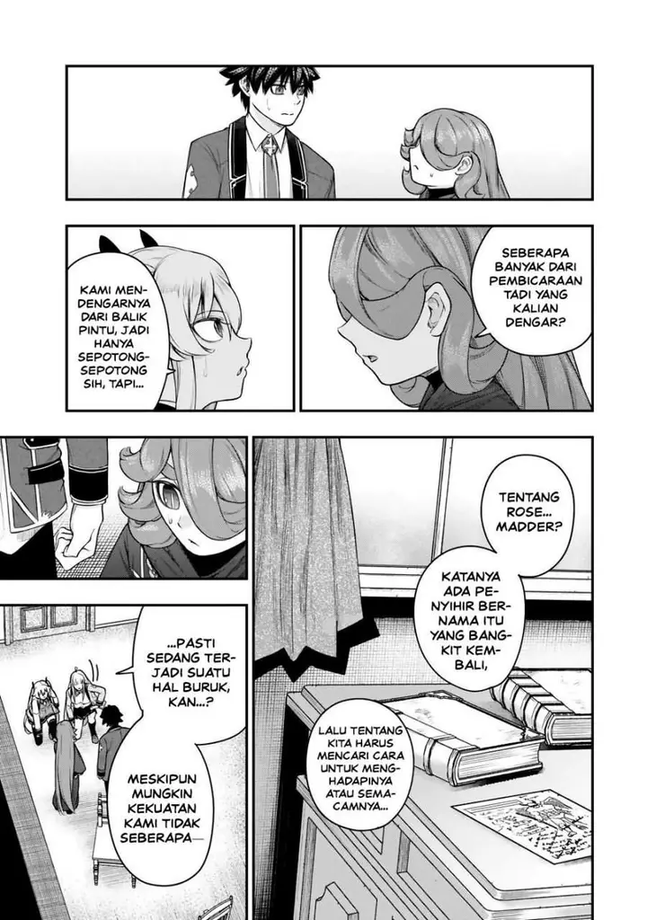 image-komik-gomi-ika-da-to-tsuihousareta-shounin-jitsu-wa-zensei-kensha-desu-chapter-14-21/42