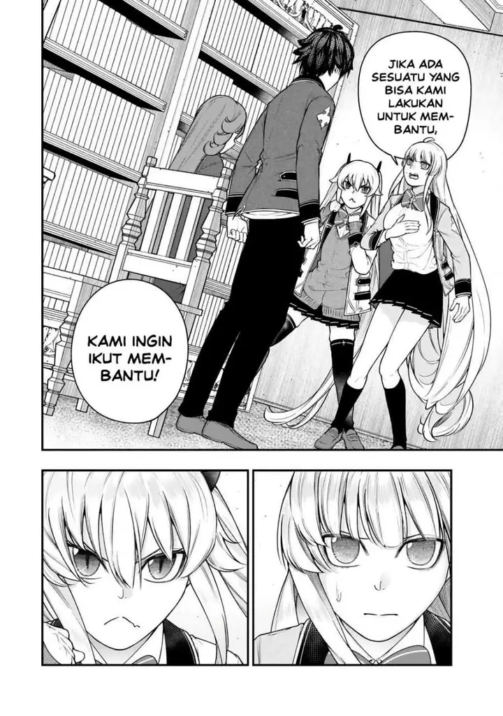 image-komik-gomi-ika-da-to-tsuihousareta-shounin-jitsu-wa-zensei-kensha-desu-chapter-14-22/42