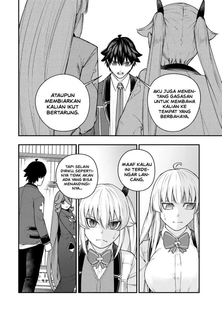 image-komik-gomi-ika-da-to-tsuihousareta-shounin-jitsu-wa-zensei-kensha-desu-chapter-14-24/42