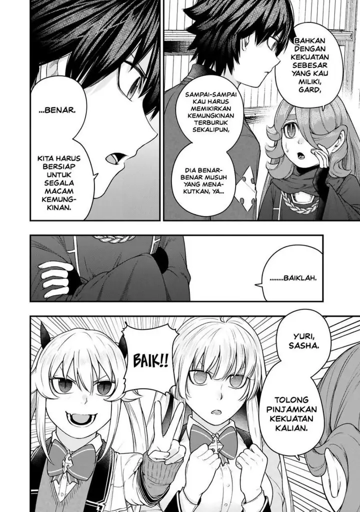 image-komik-gomi-ika-da-to-tsuihousareta-shounin-jitsu-wa-zensei-kensha-desu-chapter-14-26/42