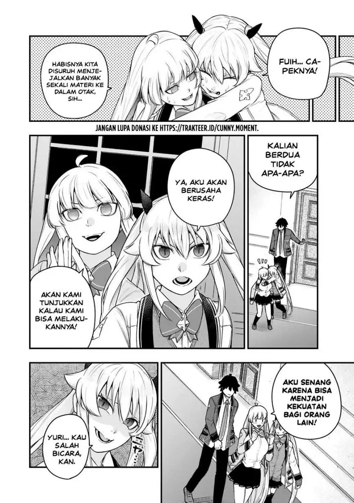 image-komik-gomi-ika-da-to-tsuihousareta-shounin-jitsu-wa-zensei-kensha-desu-chapter-14-28/42