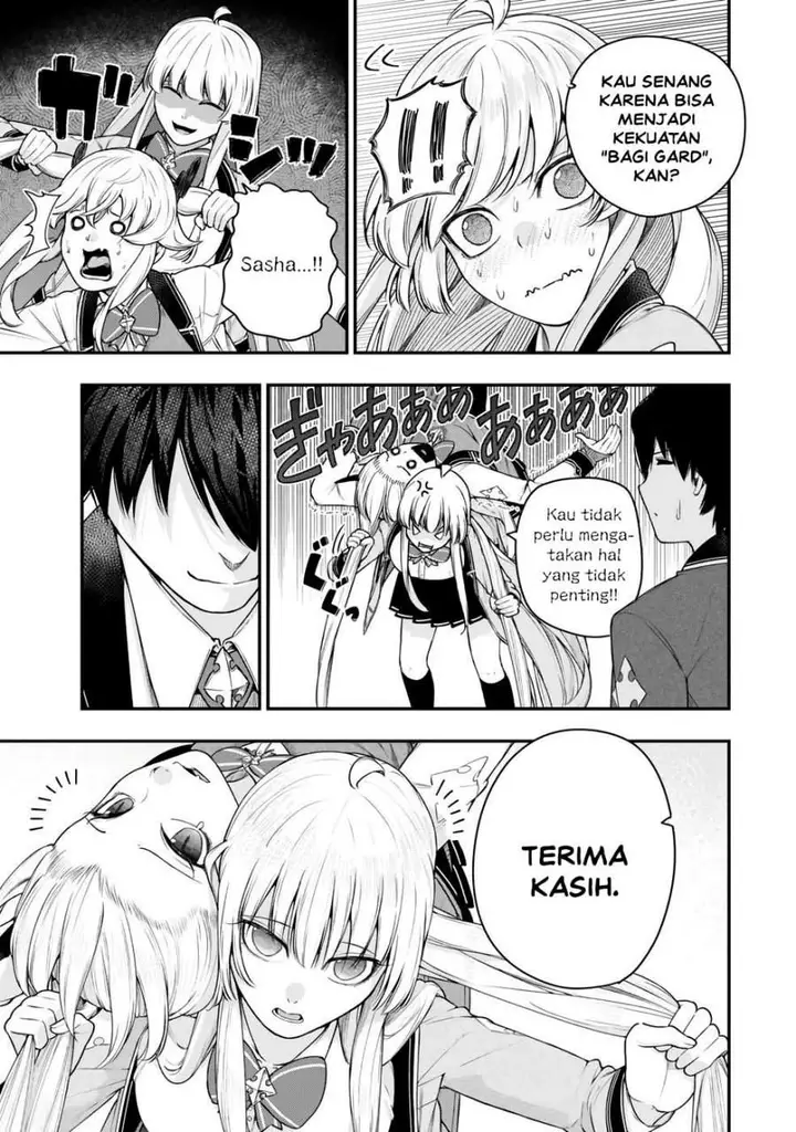 image-komik-gomi-ika-da-to-tsuihousareta-shounin-jitsu-wa-zensei-kensha-desu-chapter-14-29/42
