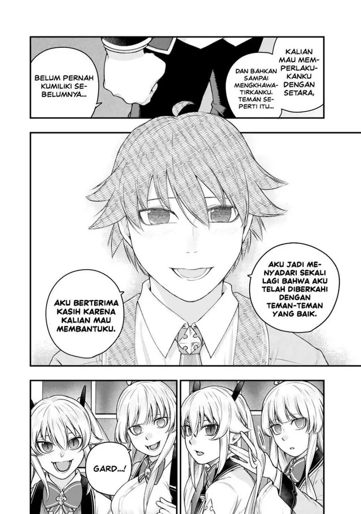 image-komik-gomi-ika-da-to-tsuihousareta-shounin-jitsu-wa-zensei-kensha-desu-chapter-14-30/42