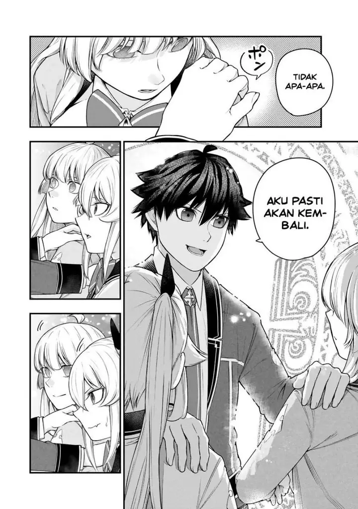 image-komik-gomi-ika-da-to-tsuihousareta-shounin-jitsu-wa-zensei-kensha-desu-chapter-14-36/42