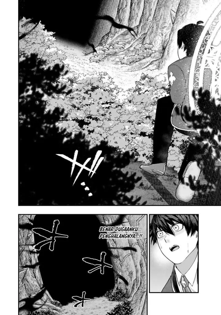 image-komik-gomi-ika-da-to-tsuihousareta-shounin-jitsu-wa-zensei-kensha-desu-chapter-14-38/42