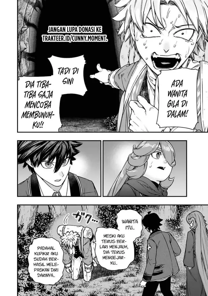 image-komik-gomi-ika-da-to-tsuihousareta-shounin-jitsu-wa-zensei-kensha-desu-chapter-15-1/53