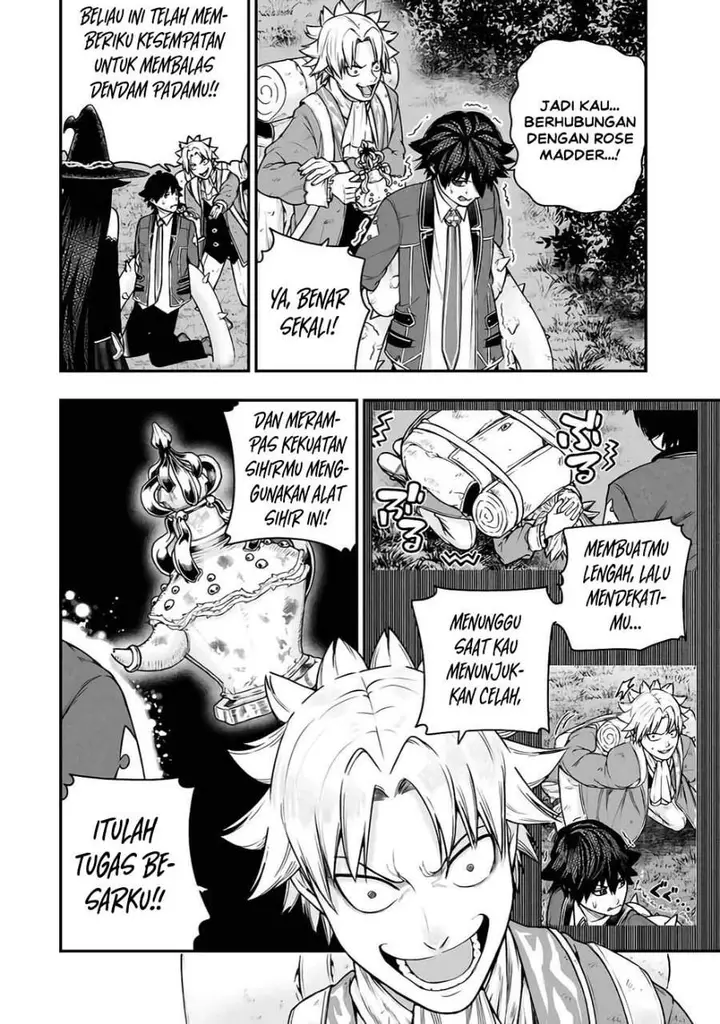 image-komik-gomi-ika-da-to-tsuihousareta-shounin-jitsu-wa-zensei-kensha-desu-chapter-15-19/53