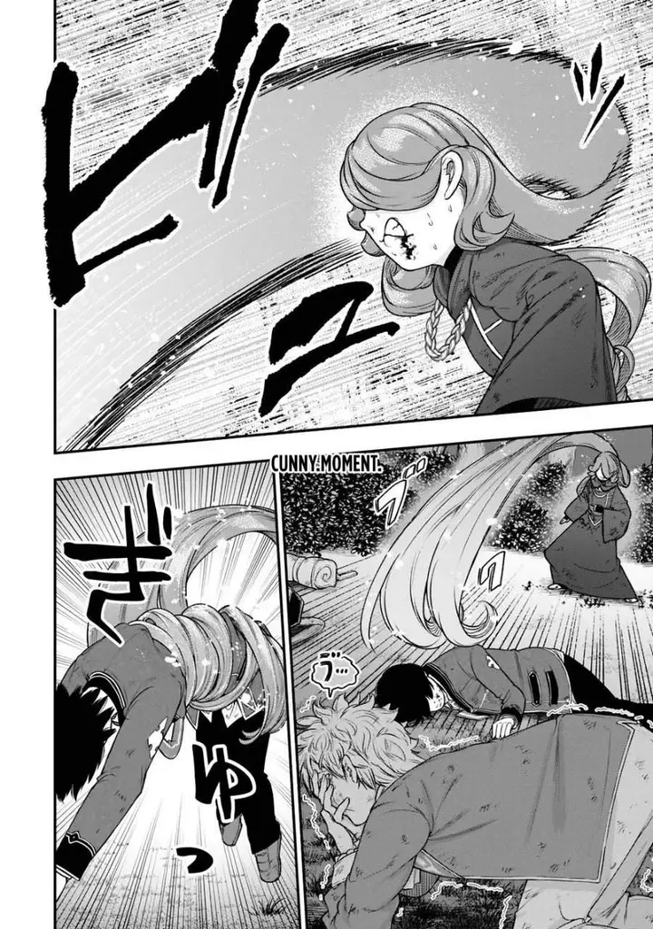 image-komik-gomi-ika-da-to-tsuihousareta-shounin-jitsu-wa-zensei-kensha-desu-chapter-15-31/53
