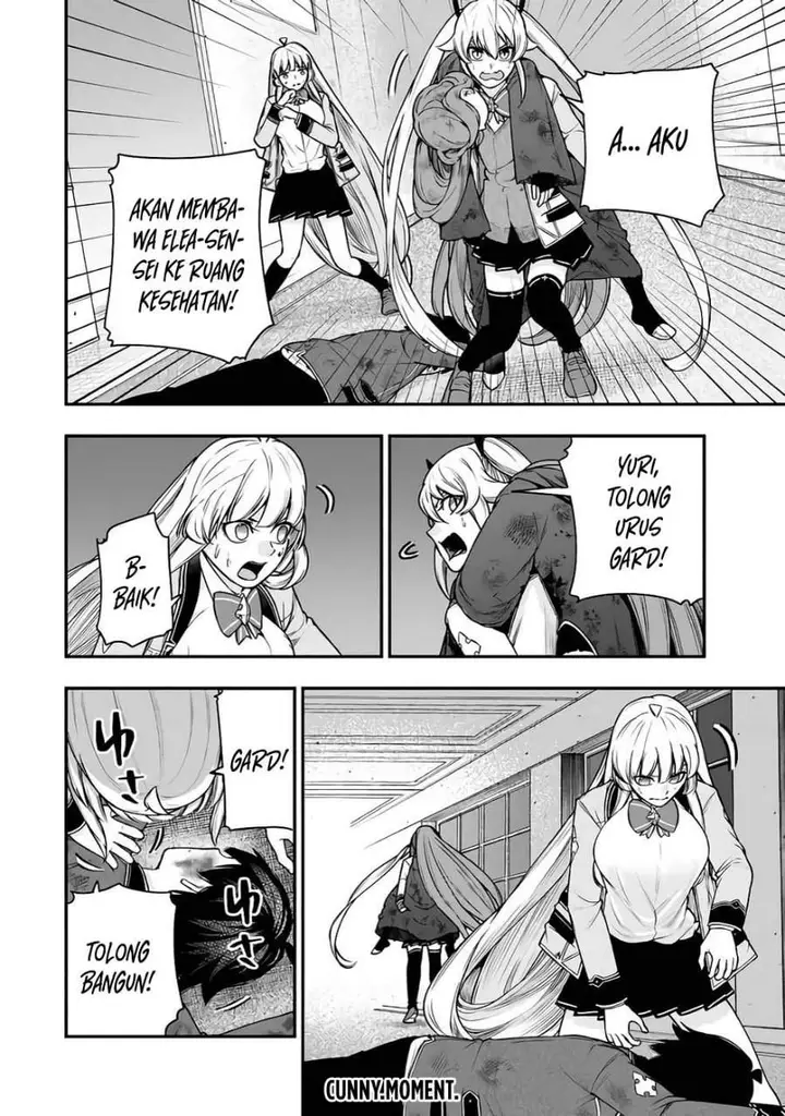image-komik-gomi-ika-da-to-tsuihousareta-shounin-jitsu-wa-zensei-kensha-desu-chapter-15-48/53