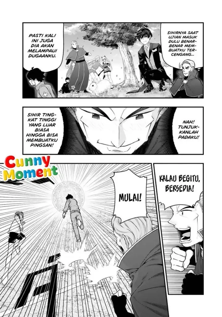 image-komik-gomi-ika-da-to-tsuihousareta-shounin-jitsu-wa-zensei-kensha-desu-chapter-16-12/34