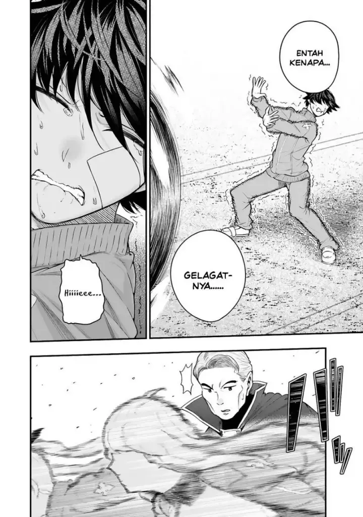 image-komik-gomi-ika-da-to-tsuihousareta-shounin-jitsu-wa-zensei-kensha-desu-chapter-16-15/34