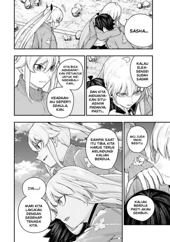 image-komik-gomi-ika-da-to-tsuihousareta-shounin-jitsu-wa-zensei-kensha-desu-chapter-16-23/34