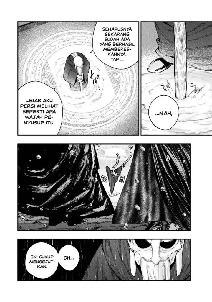 image-komik-gomi-ika-da-to-tsuihousareta-shounin-jitsu-wa-zensei-kensha-desu-chapter-17-7/29