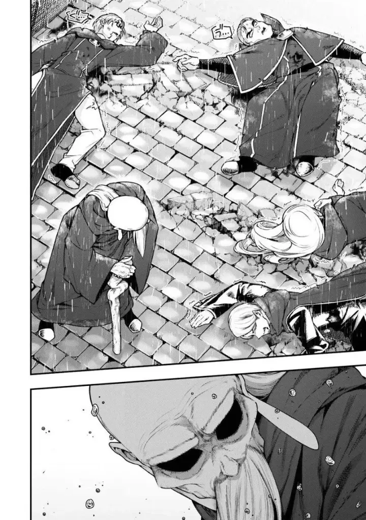 image-komik-gomi-ika-da-to-tsuihousareta-shounin-jitsu-wa-zensei-kensha-desu-chapter-17-9/29