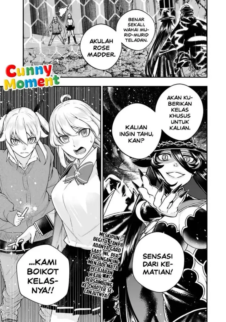 image-komik-gomi-ika-da-to-tsuihousareta-shounin-jitsu-wa-zensei-kensha-desu-chapter-17-27/29