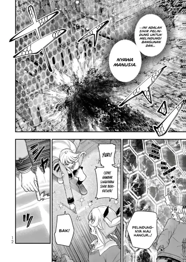 image-komik-gomi-ika-da-to-tsuihousareta-shounin-jitsu-wa-zensei-kensha-desu-chapter-18-13/39