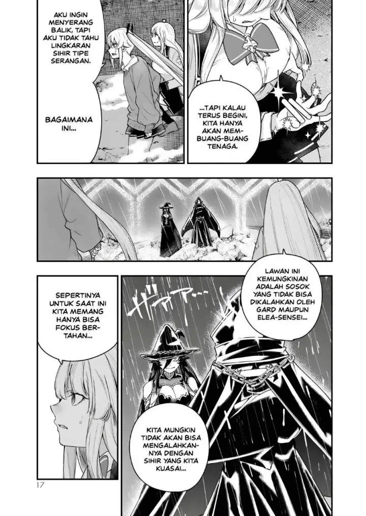image-komik-gomi-ika-da-to-tsuihousareta-shounin-jitsu-wa-zensei-kensha-desu-chapter-18-17/39
