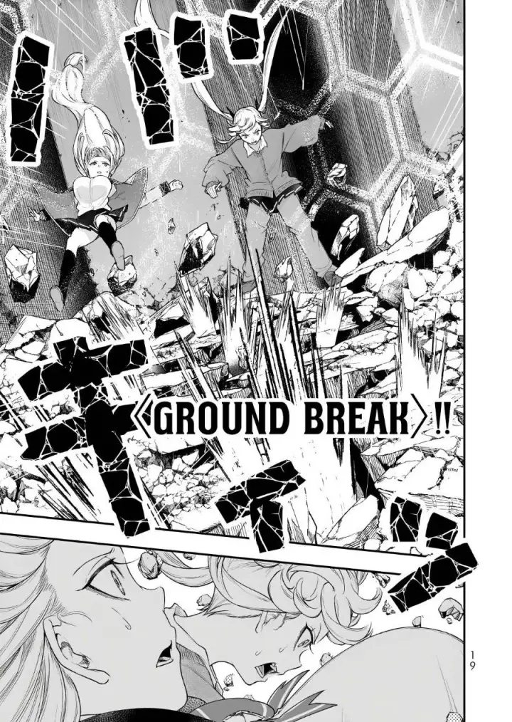 image-komik-gomi-ika-da-to-tsuihousareta-shounin-jitsu-wa-zensei-kensha-desu-chapter-18-19/39