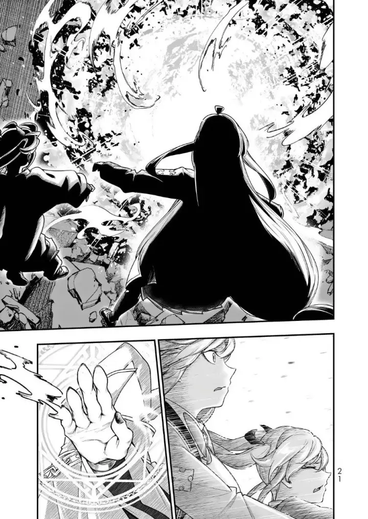 image-komik-gomi-ika-da-to-tsuihousareta-shounin-jitsu-wa-zensei-kensha-desu-chapter-18-21/39