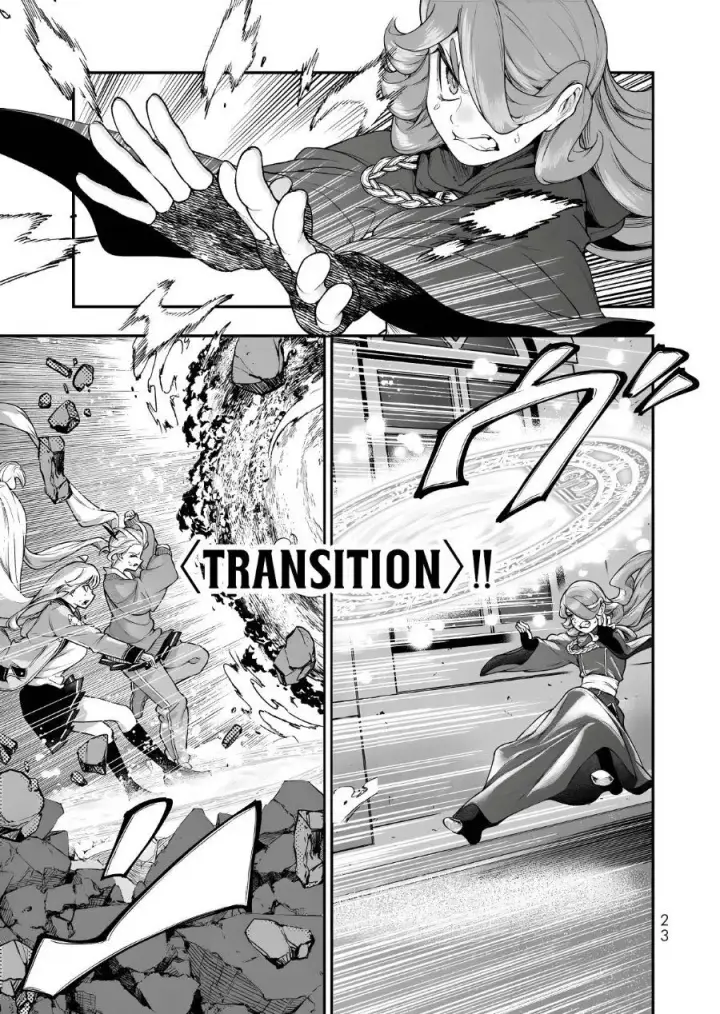 image-komik-gomi-ika-da-to-tsuihousareta-shounin-jitsu-wa-zensei-kensha-desu-chapter-18-23/39