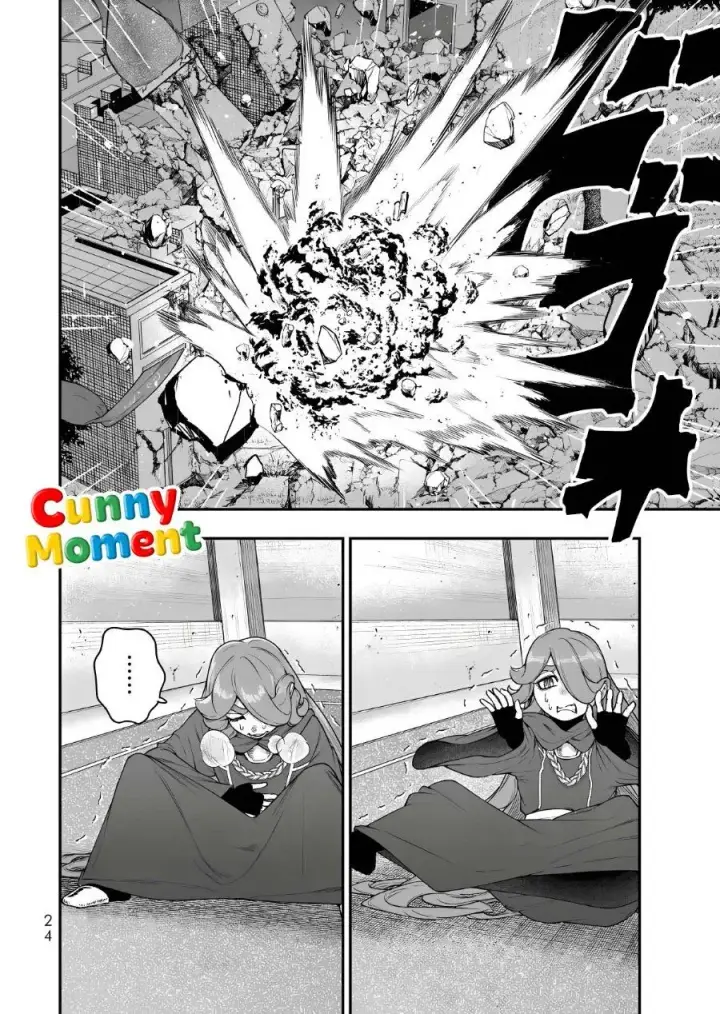 image-komik-gomi-ika-da-to-tsuihousareta-shounin-jitsu-wa-zensei-kensha-desu-chapter-18-24/39