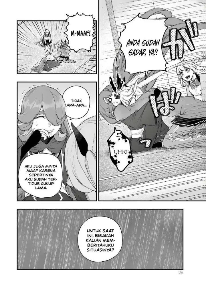 image-komik-gomi-ika-da-to-tsuihousareta-shounin-jitsu-wa-zensei-kensha-desu-chapter-18-26/39