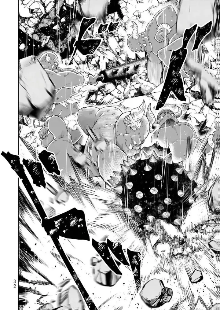 image-komik-gomi-ika-da-to-tsuihousareta-shounin-jitsu-wa-zensei-kensha-desu-chapter-18-32/39
