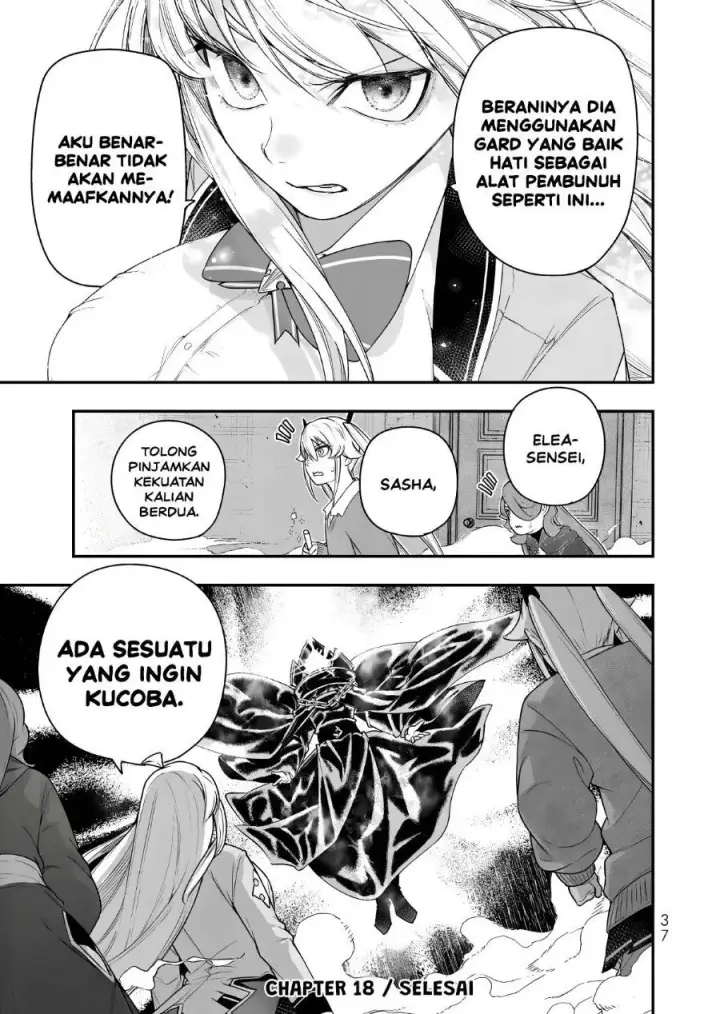 image-komik-gomi-ika-da-to-tsuihousareta-shounin-jitsu-wa-zensei-kensha-desu-chapter-18-37/39