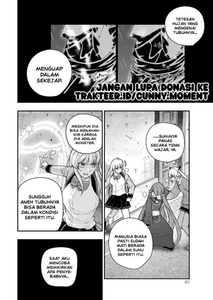 image-komik-gomi-ika-da-to-tsuihousareta-shounin-jitsu-wa-zensei-kensha-desu-chapter-19-1/46