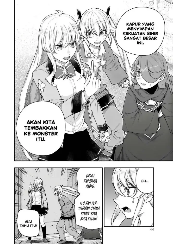 image-komik-gomi-ika-da-to-tsuihousareta-shounin-jitsu-wa-zensei-kensha-desu-chapter-19-5/46