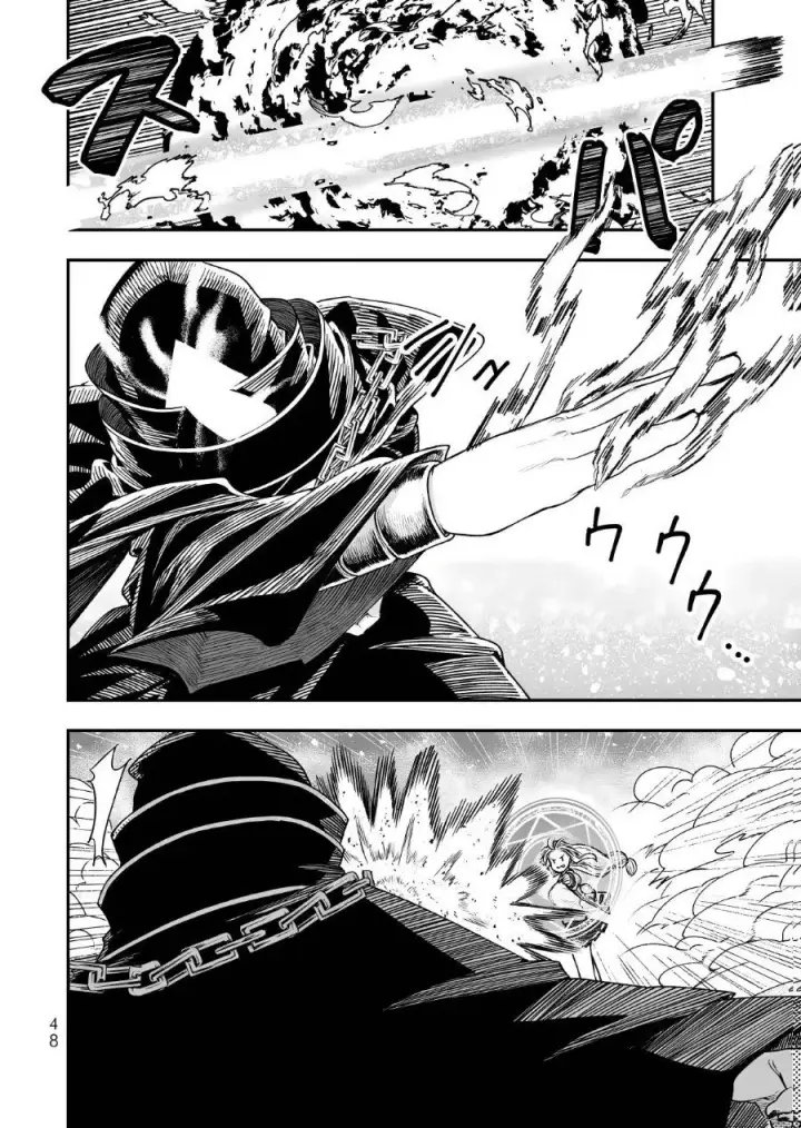 image-komik-gomi-ika-da-to-tsuihousareta-shounin-jitsu-wa-zensei-kensha-desu-chapter-19-9/46