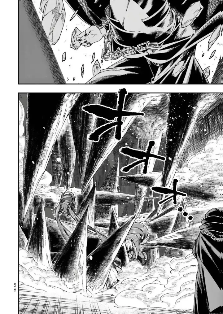 image-komik-gomi-ika-da-to-tsuihousareta-shounin-jitsu-wa-zensei-kensha-desu-chapter-19-16/46