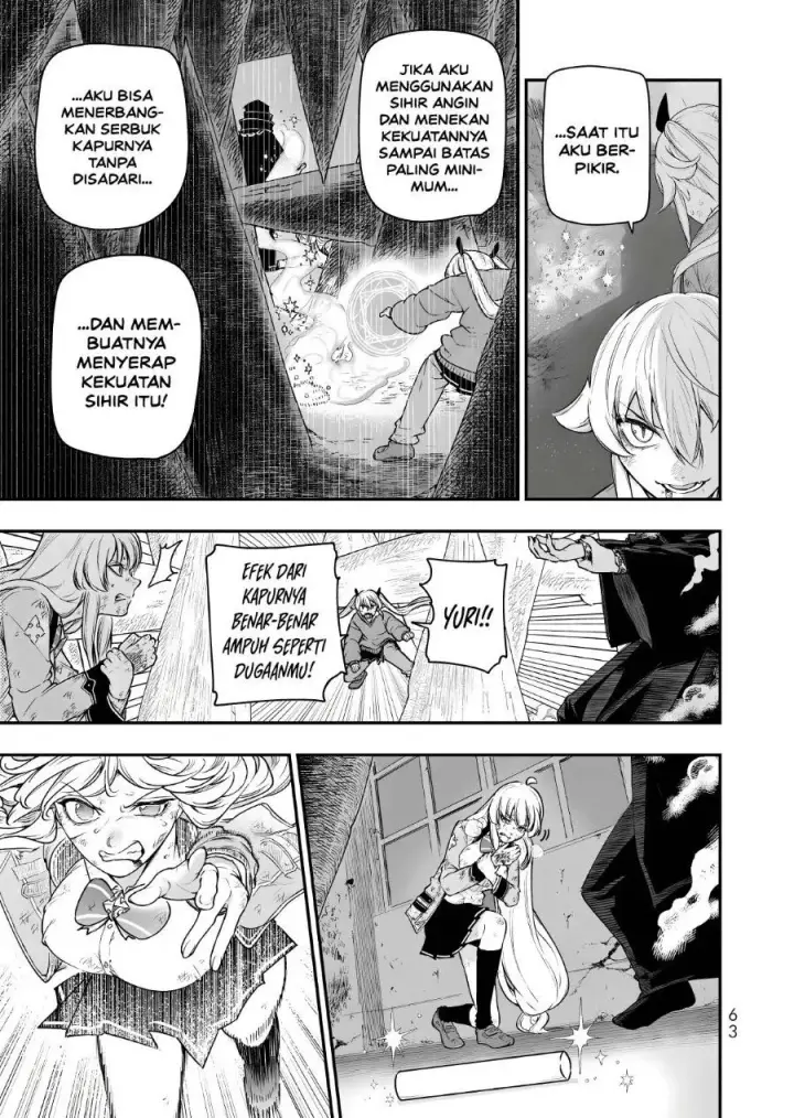 image-komik-gomi-ika-da-to-tsuihousareta-shounin-jitsu-wa-zensei-kensha-desu-chapter-19-23/46