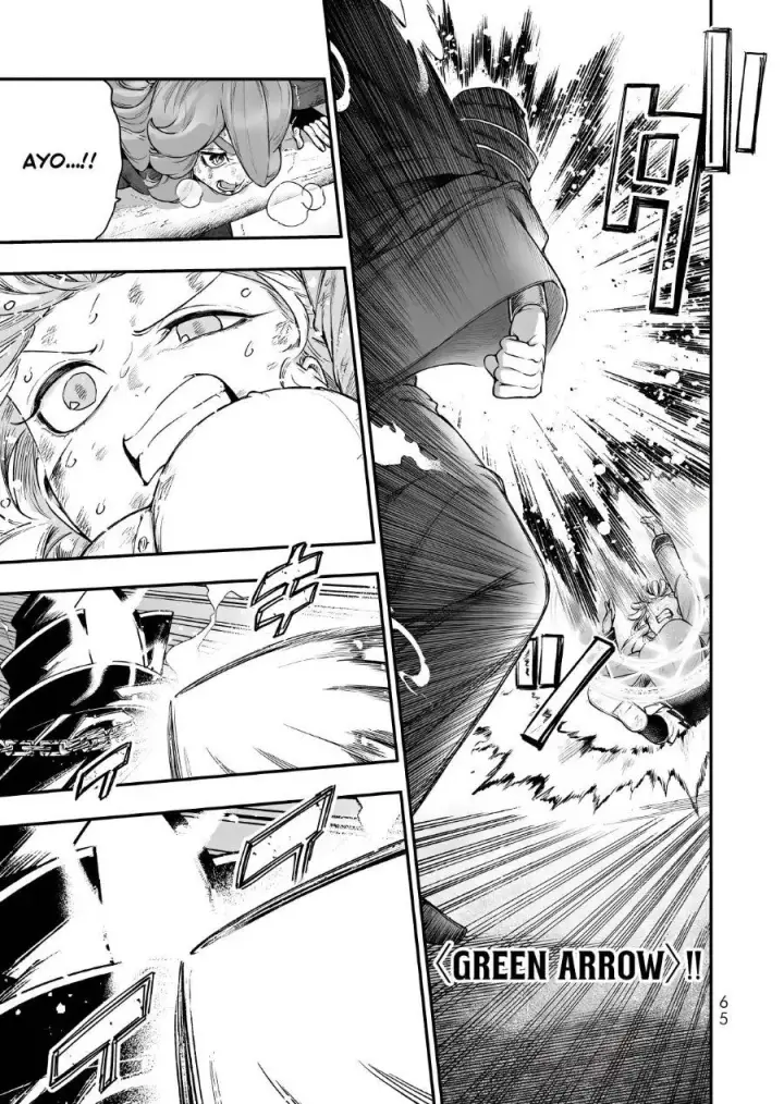 image-komik-gomi-ika-da-to-tsuihousareta-shounin-jitsu-wa-zensei-kensha-desu-chapter-19-25/46