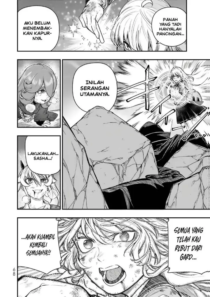 image-komik-gomi-ika-da-to-tsuihousareta-shounin-jitsu-wa-zensei-kensha-desu-chapter-19-28/46