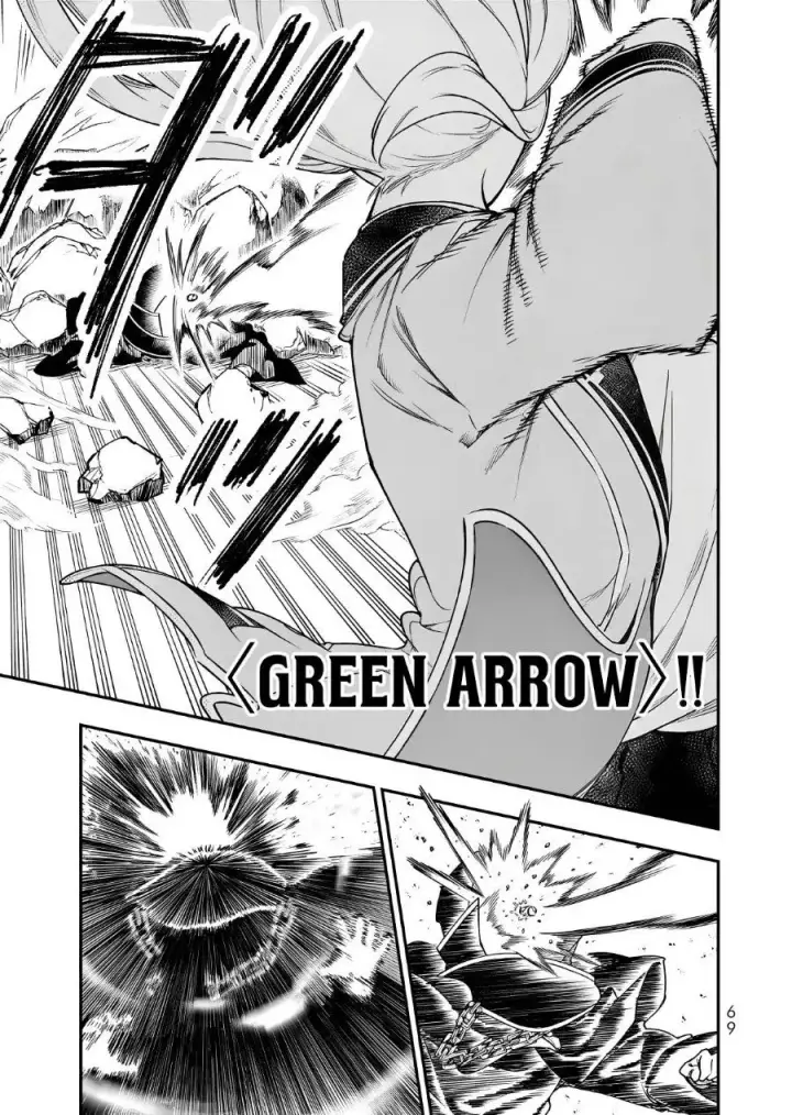 image-komik-gomi-ika-da-to-tsuihousareta-shounin-jitsu-wa-zensei-kensha-desu-chapter-19-29/46