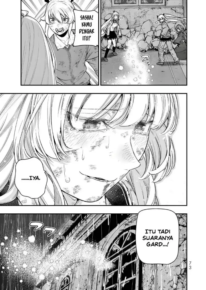 image-komik-gomi-ika-da-to-tsuihousareta-shounin-jitsu-wa-zensei-kensha-desu-chapter-19-32/46
