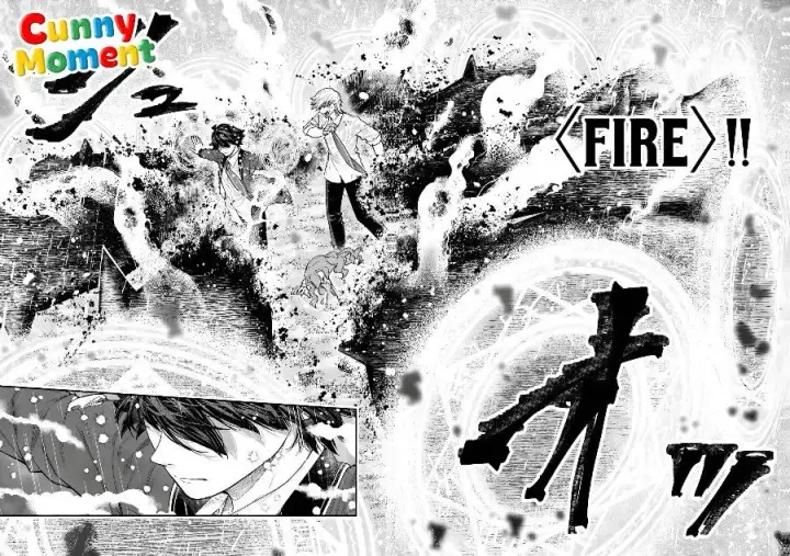 image-komik-gomi-ika-da-to-tsuihousareta-shounin-jitsu-wa-zensei-kensha-desu-chapter-19-37/46