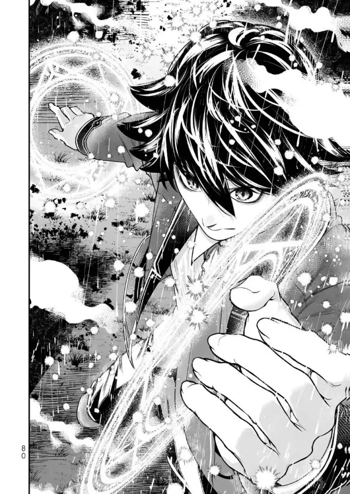 image-komik-gomi-ika-da-to-tsuihousareta-shounin-jitsu-wa-zensei-kensha-desu-chapter-19-38/46