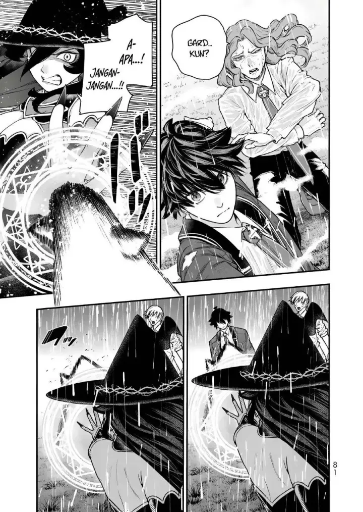 image-komik-gomi-ika-da-to-tsuihousareta-shounin-jitsu-wa-zensei-kensha-desu-chapter-19-39/46