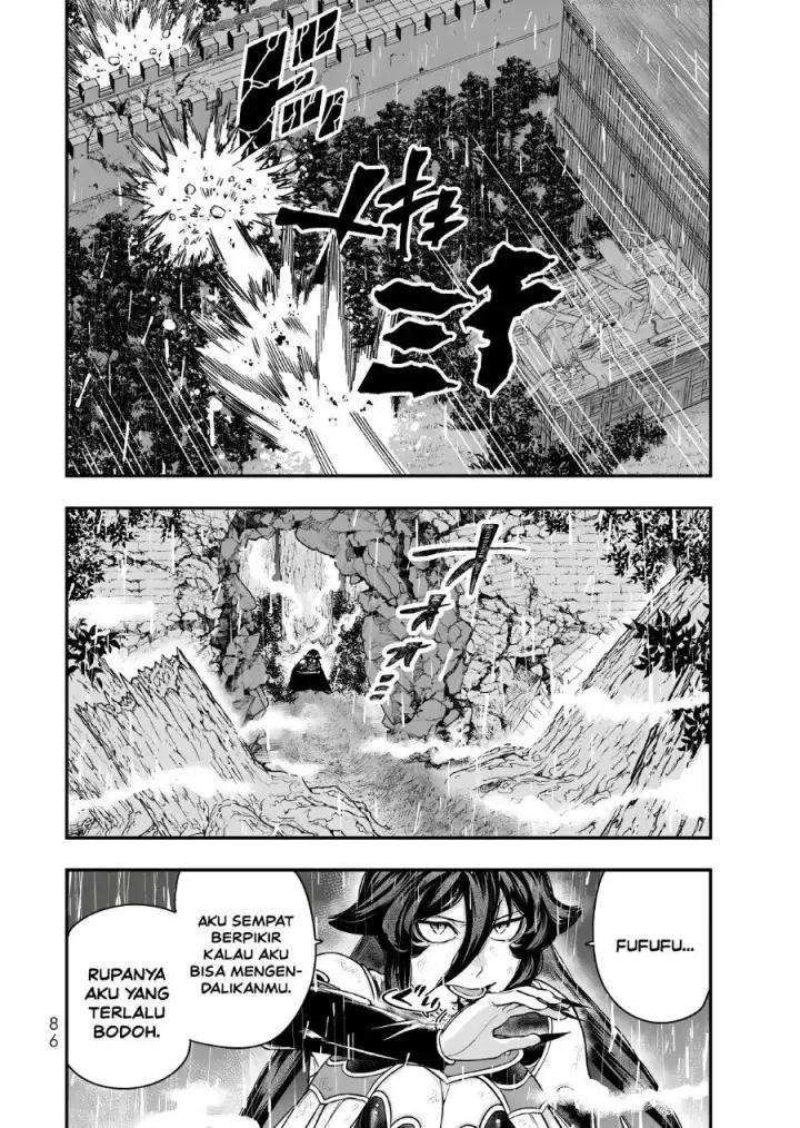 image-komik-gomi-ika-da-to-tsuihousareta-shounin-jitsu-wa-zensei-kensha-desu-chapter-19-43/46